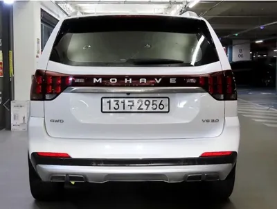 Kia Mohave 2020, 188311 км, за 14769.59 USD