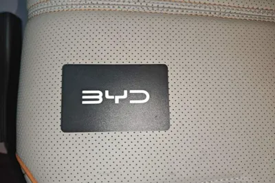 BYD Qin Plus 2024, 53500 км, за 13545 USD - фото 23