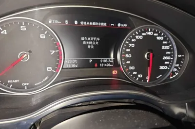 Audi A6L 2016, 131400 км, за 13771 USD - фото 12