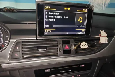 Audi A6L 2016, 131400 км, за 13771 USD - фото 13