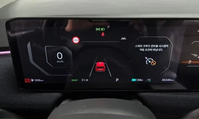 Kia EV3 2025, 36346 км, за 32164.89 USD - фото 8