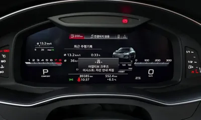 Audi A6 2019, 89385 км, за 18830.52 USD - фото 8