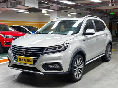 Roewe RX5 New Energy · 2017 год
