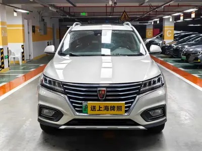 Roewe RX5 New Energy 2017, 170000 км, за 3814.89 USD