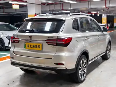 Roewe RX5 New Energy 2017, 170000 км, за 3814.89 USD