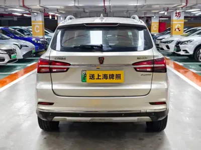 Roewe RX5 New Energy 2017, 170000 км, за 3814.89 USD