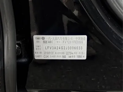 Audi A6L 2018, 124000 км, за 15846.46 USD - фото 19