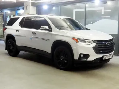 ChevroletGMDaewoo Traverse · 2020 год