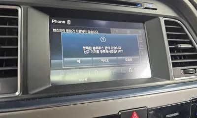 Hyundai Sonata 2015, 253784 км, за 3249.33 USD - фото 15