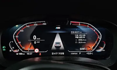 BMW 5-Series 2021, 48227 км, за 23509.91 USD - фото 8