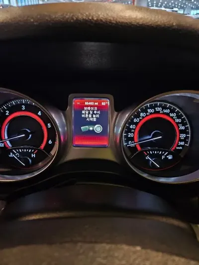 Fiat Feelmont 2013, 130000 км, за 3303.6 USD - фото 10
