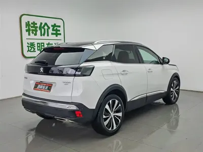 Peugeot 4008 2022, 80600 км, за 7928.84 USD