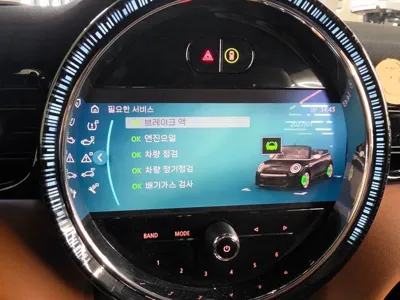 MINI Cooper Convertible 2024, 36745 км, за 20195.45 USD - фото 8