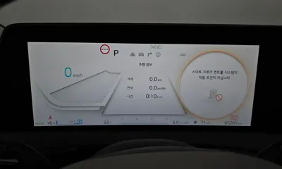 Kia EV6 2022, 65265 км, за 19478.84 USD - фото 8