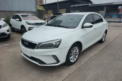 Geely Auto Emgrand · 2021 год