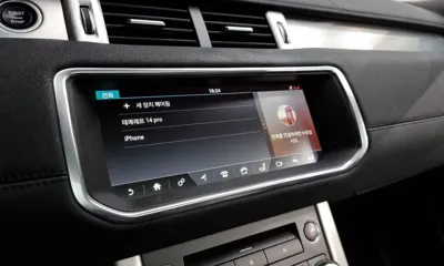 Land Rover Range Rover Evoque 2017, 138745 км, за 7685.23 USD - фото 16