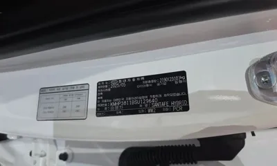 Hyundai Santafe 2025, 39047 км, за 23762.64 USD - фото 29