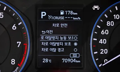 Hyundai Kona 2020, 70904 км, за 9120.53 USD - фото 17