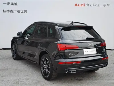 Audi Q5L 2024, 35000 км, за 33548.5 USD