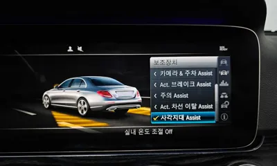 Mercedes-Benz E-Class 2018, 73410 км, за 16459.56 USD - фото 16