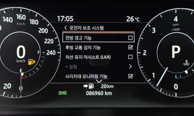 Land Rover Range Rover 2017, 86960 км, за 28602.89 USD - фото 16