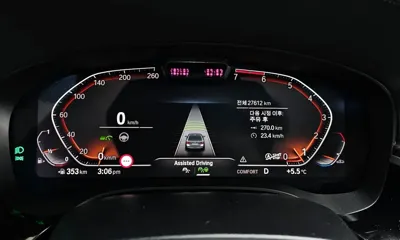 BMW 5-Series 2023, 27612 км, за 27483.42 USD - фото 8