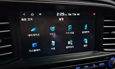Hyundai Avante 2020, 58652 км, за 7695.82 USD - фото 30
