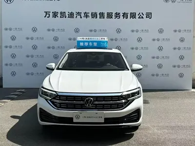 Volkswagen Sagitar 2026, 32000 км, за 12036.26 USD