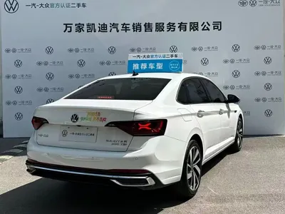 Volkswagen Sagitar 2026, 32000 км, за 12036.26 USD