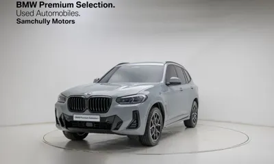 BMW X3 · 2022 год