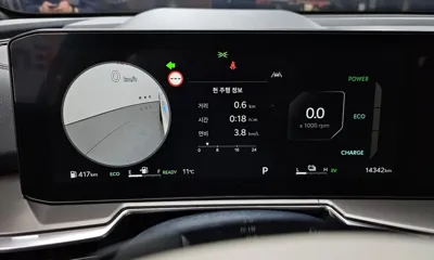 Kia Sorento 2024, 14342 км, за 29680.08 USD - фото 8