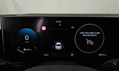 Hyundai Grandeur 2024, 18076 км, за 19697.06 USD - фото 8