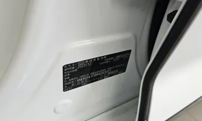 Hyundai Grandeur 2024, 18076 км, за 19697.06 USD - фото 30