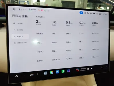 Xiaomi Auto YU7