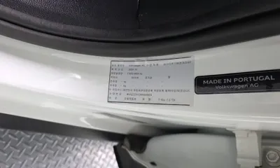 Volkswagen T-Roc 2021, 23389 км, за 16604.8 USD - фото 28