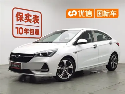 Chery Arrizo 5 · 2019 год