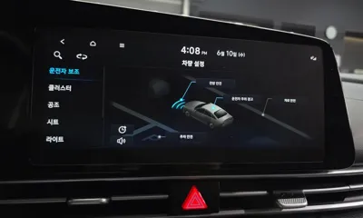 Hyundai Avante 2023, 63156 км, за 10765.39 USD - фото 30