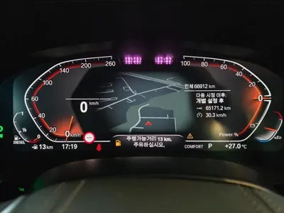 BMW 5-Series 2021, 66912 км, за 23116.48 USD - фото 6