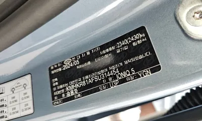 Hyundai Ioniq5 2025, 35985 км, за 28798.01 USD - фото 27