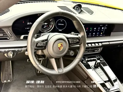 Porsche 911 2023, 10000 км, за 172349.08 USD - фото 8