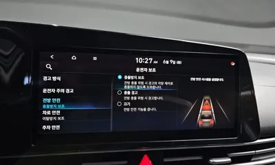 Hyundai Avante 2021, 84900 км, за 9576.55 USD - фото 15
