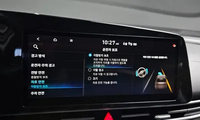 Hyundai Avante 2021, 84900 км, за 9576.55 USD - фото 16
