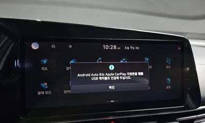 Hyundai Avante 2021, 84900 км, за 9576.55 USD - фото 18