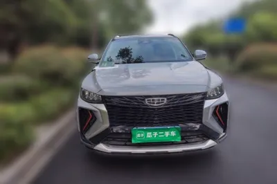 Geely Auto Emgrand X7 Sport 2022, 73300 км, за 8971 USD