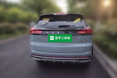 Geely Auto Emgrand X7 Sport 2022, 73300 км, за 8971 USD