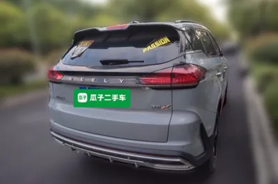Geely Auto Emgrand X7 Sport 2022, 73300 км, за 8971 USD