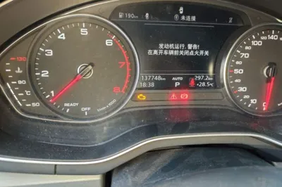 Audi A4L 2019, 137700 км, за 12232 USD - фото 12