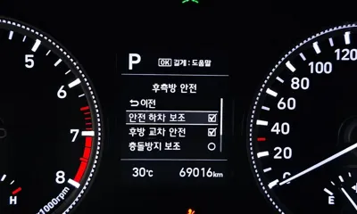 Hyundai Santafe 2019, 69016 км, за 14441.38 USD - фото 16