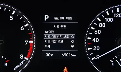 Hyundai Santafe 2019, 69016 км, за 14441.38 USD - фото 18