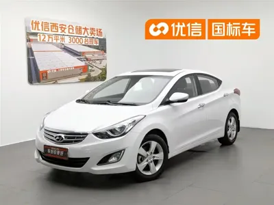 Hyundai Elantra Langdong